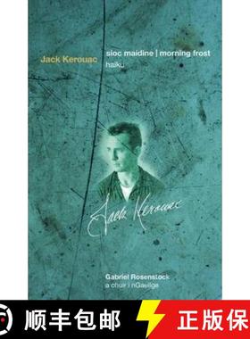 预订 Sioc Maidine / Morning Frost: Haiku [9781851320837]