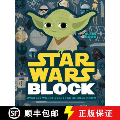 预订 精装 Star Wars Block (an Abrams Block Book): Over 100 Words Every Fan Should Know [9781419728310]