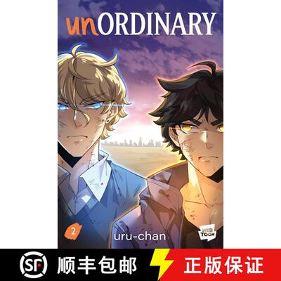 unOrdinary Volume 2: A Graphic Novel [9780358521235]