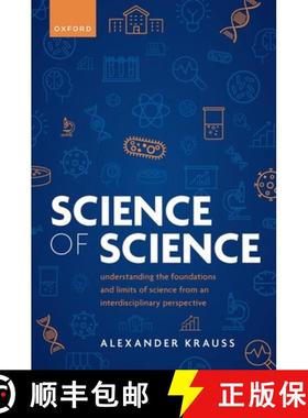 【3-4周达】Science of Science: Understanding the Foundations and Limits of Science from an Interdisci... [9780198937371]