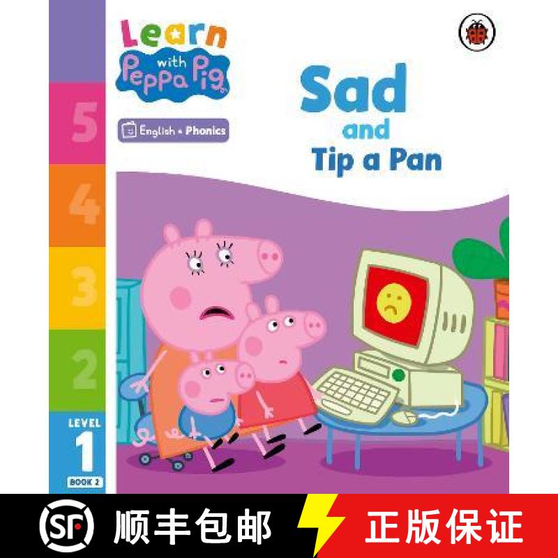 【3-4周达】Learn with Peppa Phonics Level 1 Book 2  Sad and Tip a Pan (Phonics Reader) [9780241575901]