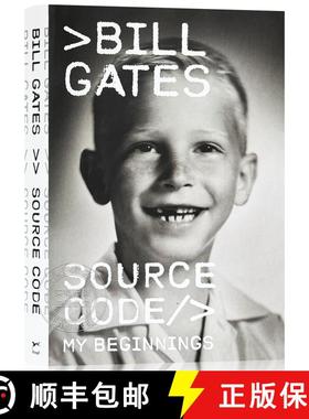 现货 源代码 比尔盖茨自传 Source Code: My Beginnings 比尔盖茨传记 [9780593801581]
