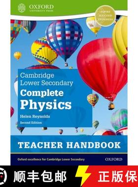 【3-4周达】Cambridge Lower Secondary Complete Physics: Teacher Handbook (Second Edition) [9781382019095]