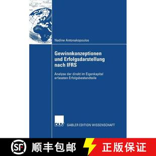 bei von der Auswirkun... Die Determinanten 4周达 9783835009394 Autonomie Marktbearbeitung Landesorganisationen