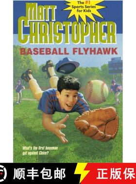 【3-4周达】Baseball Flyhawk [9780316141208]