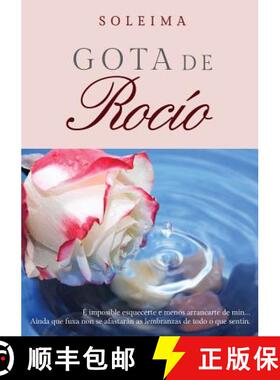 【3-4周达】Gota de Rocío [9788468666945]