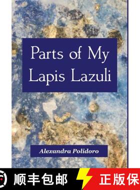 【3-4周达】Parts of My Lapis Lazuli [9781087969541]