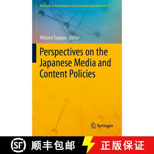 【3-4周达】Perspectives on the Japanese Media and Content Policies [9789811547065]