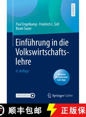 【3-4周达】Einfuehrung in die Volkswirtschaftslehre (8., ergänzte und aktualisierte Aufl. 2020) (8.,... [9783662622476]