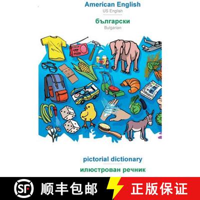 【3-4周达】BABADADA, American English - Bulgarian (in cyrillic script), pictorial dictionary - visual... [9783960369387]