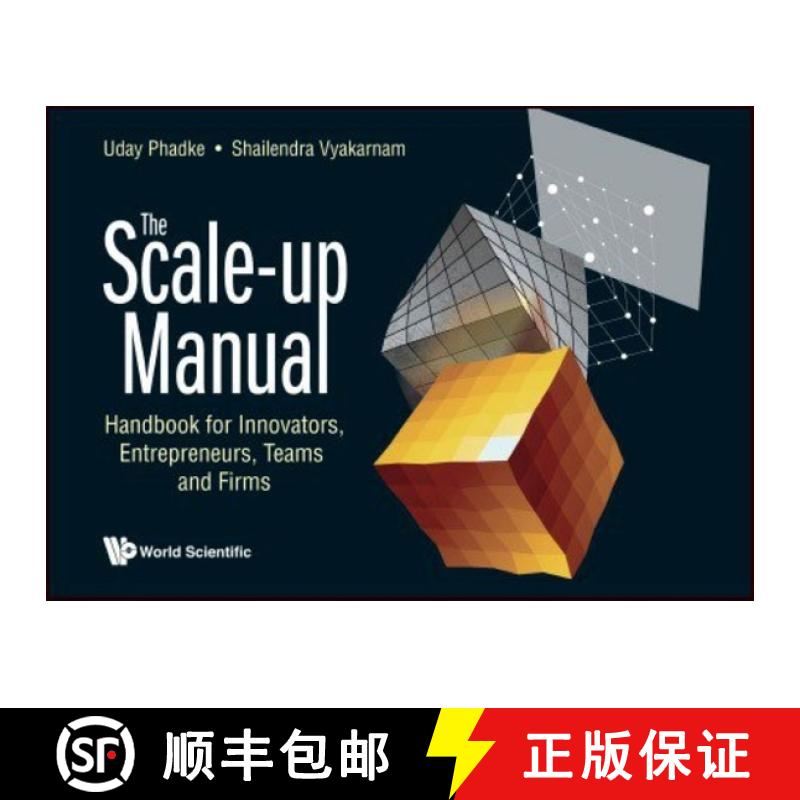 【3-4周达】Scale-Up Manual, The: Handbook for Innovators, Entrepreneurs, Teams and Firms [9781786345905]