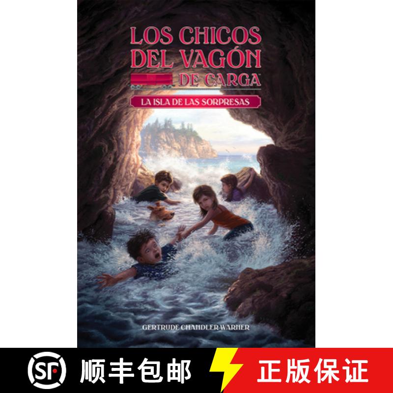 【3-4周达】La Isla de Las Sorpresas / Surprise Island (Spanish Edition): 2 [9780807576359]