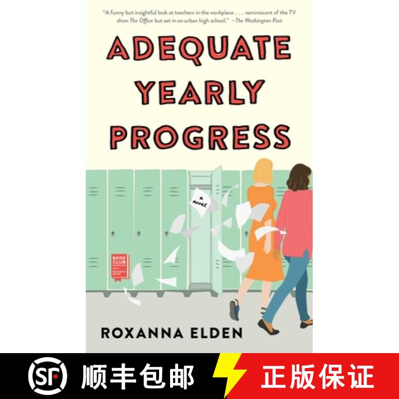 【3-4周达】Adequate Yearly Progress [9781982135027]
