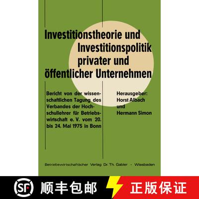 【3-4周达】Investitionstheorie und Investitionspolitik privater und öffentlicher Unternehmen: Berich... [9783409370912]