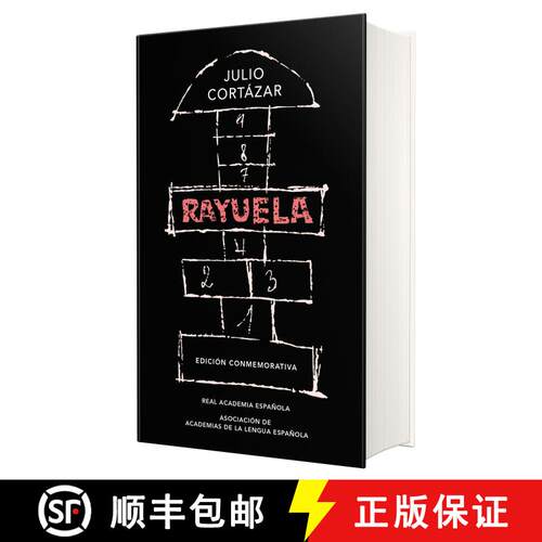 【3-4周达】精装 Rayuela (Edición conmemorativa de la RAE y la ASALE) / Hopscotch. Commemorative Edition [9788420437484]