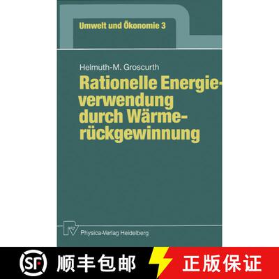 【3-4周达】Rationelle Energieverwendung durch Wärmerückgewinnung [9783790805529]