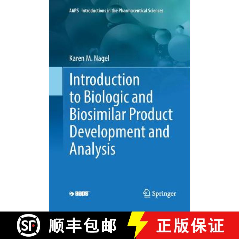 【3-4周达】Introduction to Biologic and Biosimilar Product Development and Analysis [9783030074920]