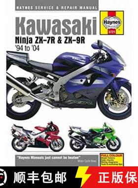 【3-4周达】Kawasaki ZX7R Ninja Motorcycle Service and Repair Manual [9781785212963]