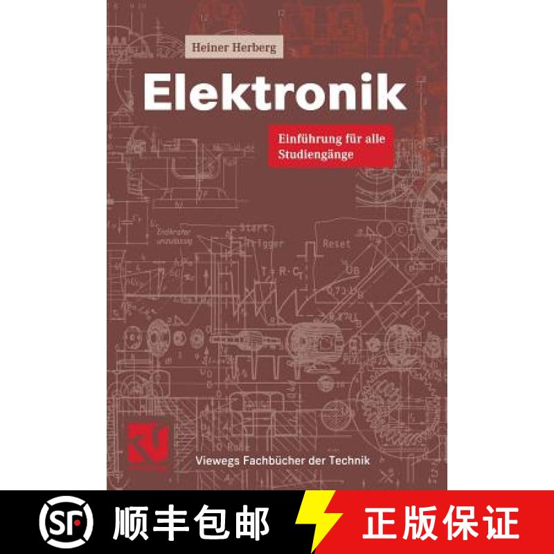 【3-4周达】Elektronik: Einfuhrung Fur Alle Studiengange [9783528039110]