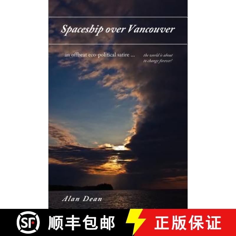 【3-4周达】Spaceship over Vancouver [9780988038202]