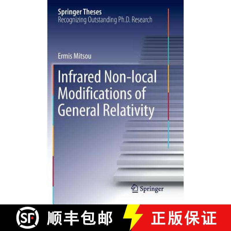 【3-4周达】Infrared Non-Local Modifications of General Relativity [9783319811079]