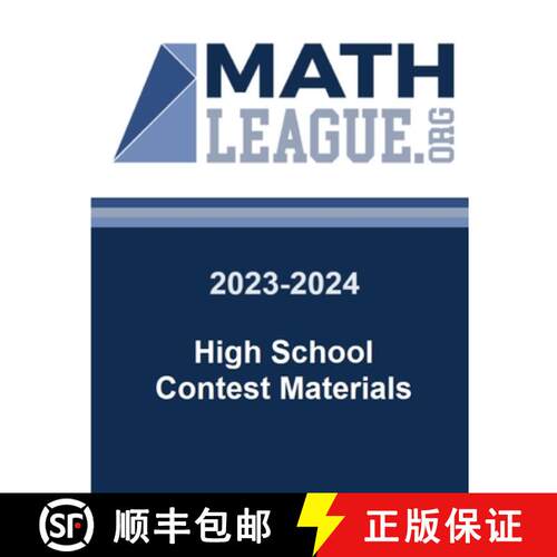 【3-4周达】2023-2024 High School Contest Materials [9781304197849]