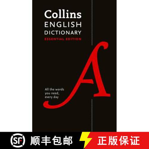 Collins English Essential Dictionary: All the Words You Need, Every Day [9780008158453]