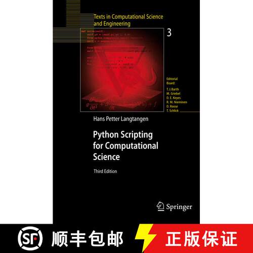 【3-4周达】Python Scripting for Computational Science (Third Edition 2008) [9783642093159]