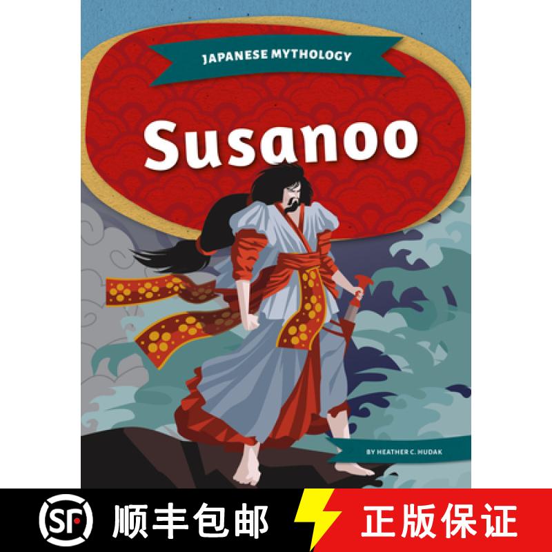 【3-4周达】Susanoo [9781098295981]