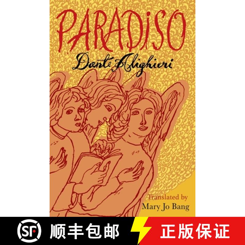 【3-4周达】Paradiso [9781644453452]