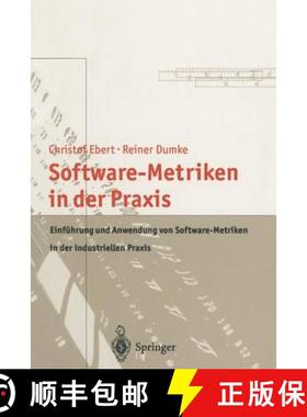 【3-4周达】Software-Metriken in der Praxis : Einführung und Anwendung von Software-Metriken in der i... [9783642881954]