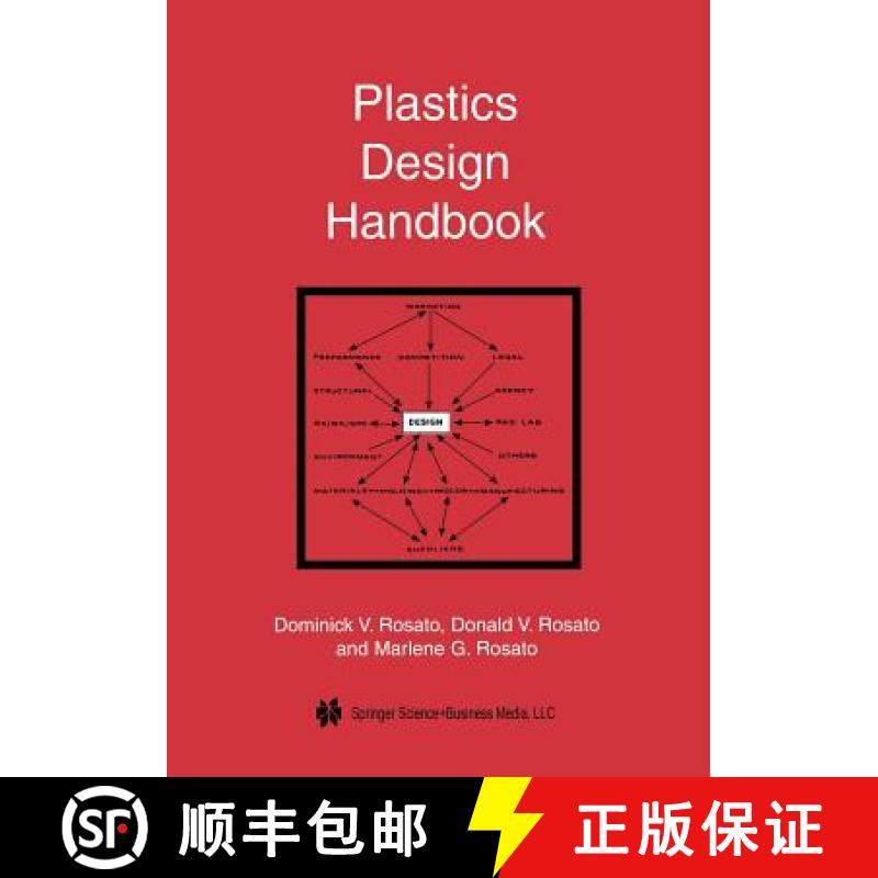 【3-4周达】Plastics Design Handbook [9781461355342]