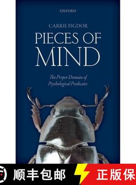 【3-4周达】Pieces of Mind: The Proper Domain of Psychological Predicates [9780198809524]
