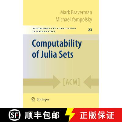 【3-4周达】Computability of Julia Sets [9783642088063]