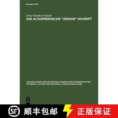 【3-4周达】精装 Die Altarmenische Zenon–Schrift [9783112536971]