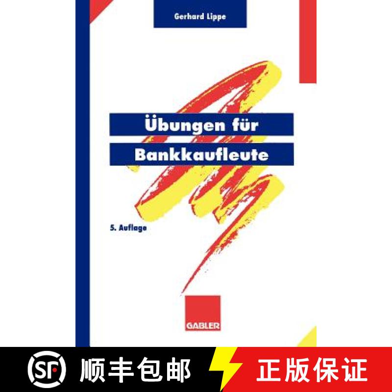 【4周达】Übungen Für Bankkaufleute: Über 600 Programmierte Fragen Mit Mehr ALS 3500 Antworten Zu D... [9783409470308]