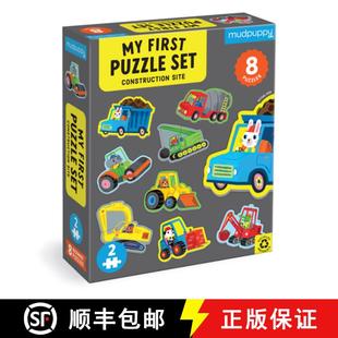 9780735376465 4周达 Construction Site First Piece Puzzles