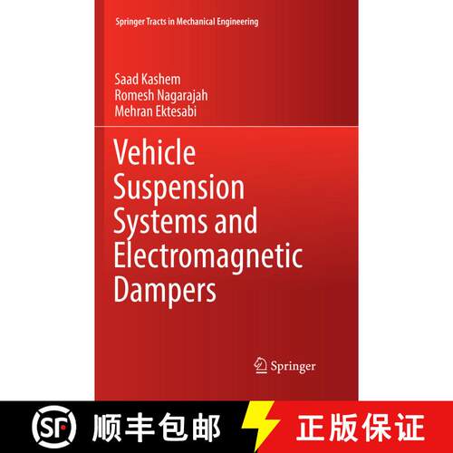 【3-4周达】Vehicle Suspension Systems and Electromagnetic Dampers (Softcover reprint of the original ... [9789811354076]