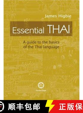 【3-4周达】Essential Thai: A Guide to the Basics of the Thai Language [With downloadable Audio files] [9789745242159]