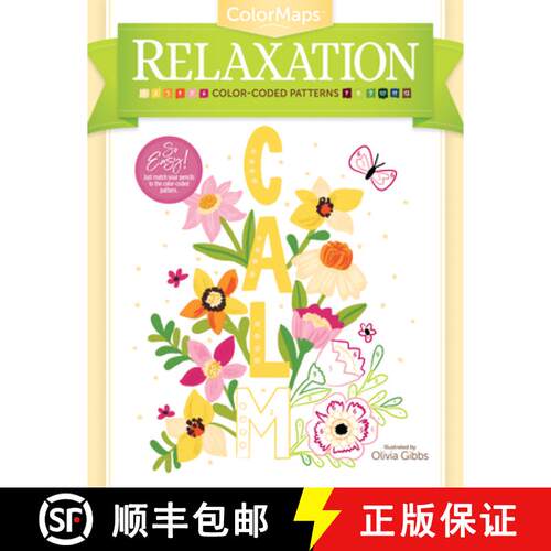 【3-4周达】Colormaps Relaxation: Color-Coded Patterns Adult Coloring Book [9780764363009]