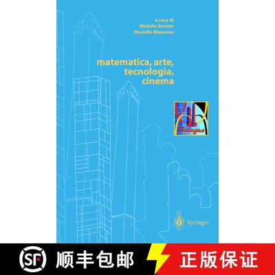 【3-4周达】matematica, arte, tecnologia, cinema [9788847001558]