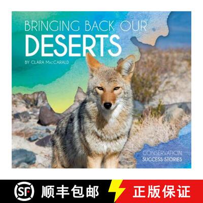 【3-4周达】精装 Bringing Back Our Deserts [9781532113130]