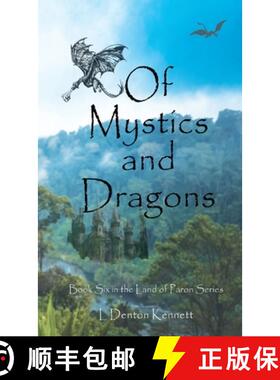 【3-4周达】Of Mystics and Dragons [9798349253676]