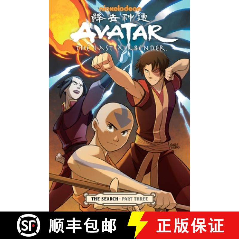 【3-4周达】Avatar: The Last Airbender#The Search Part 3: - Avatar: The Last Airbender#the Search Part... [9781616551841]