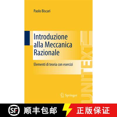 【3-4周达】Introduzione alla Meccanica Razionale : Elementi di teoria con esercizi [9788847057784]
