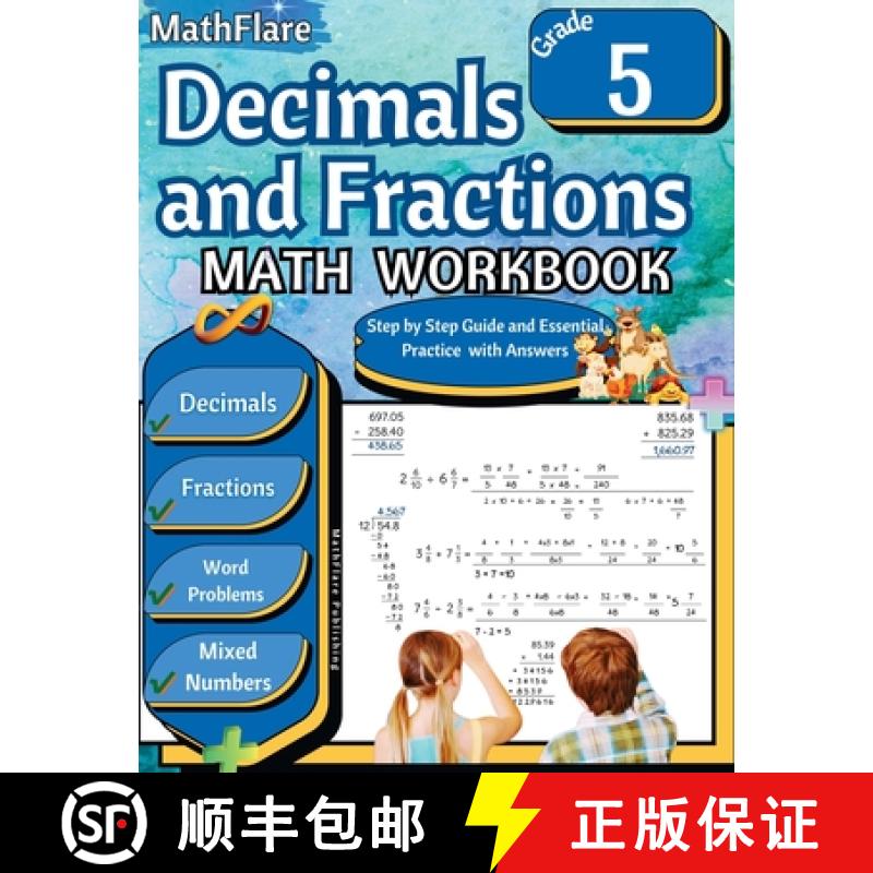 【3-4周达】Decimals and Fractions Math Workbook 5th Grade: Fractions and Decimals Grade 5, Operations... [9798869374721]