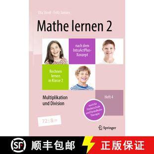 【3-4周达】Mathe lernen 2 nach dem IntraActPlus-Konzept: Rechnen lernen in Klasse 2 – Heft 4: Multip... [9783662682524]