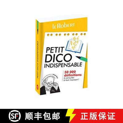 【3-4周达】PETIT DICO INDISPENSABLE [9782321015130]
