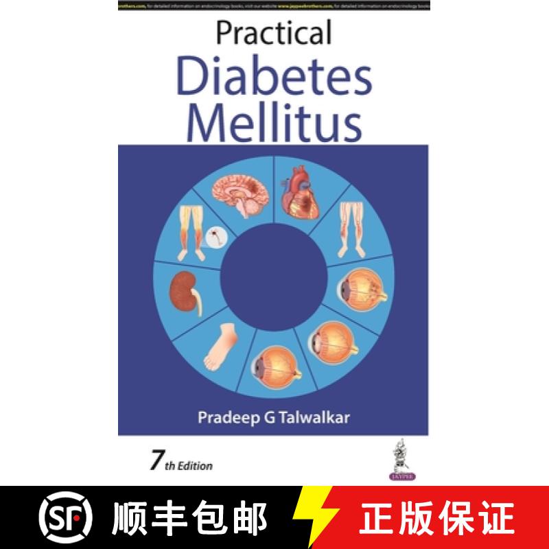 【2-3周达】Practical Diabetes Mellitus [9789356961197]