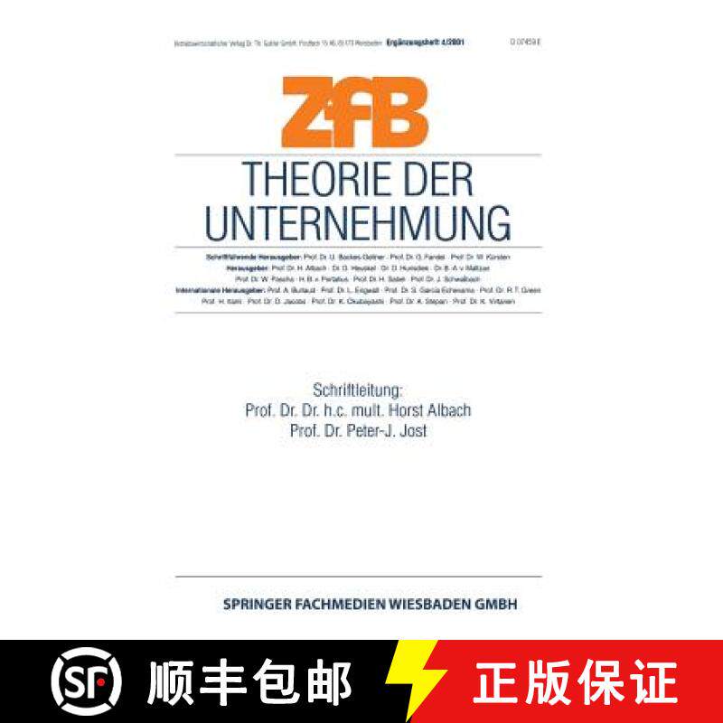 预订 Theorie Der Unternehmung [9783409118835]